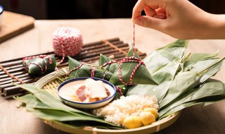 减肥可以吃粽子吗（减肥可以吃粽子吗早餐）