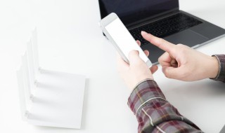 一副牌四人斗地主怎么玩（一副牌4人斗地主怎么玩法教程）