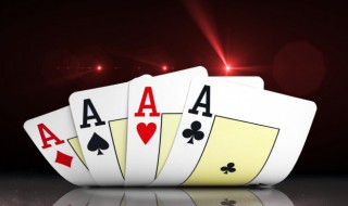 四个人怎么玩斗地主（四个人怎么玩斗地主手机）