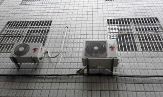 空调外机安装窍门（空调外机怎么安装教程）