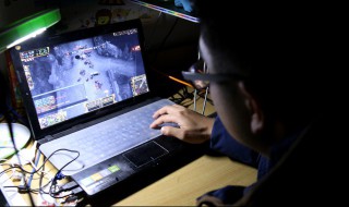 绝地求生光标怎么设置（绝地求生光标怎么设置2020）