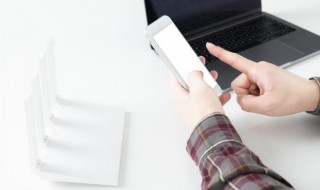 泰拉瑞亚克苏鲁之脑怎么召唤 泰拉瑞亚克苏鲁之脑召唤物怎么合成