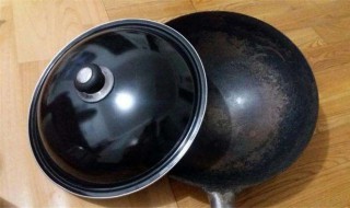生铁锅第一次怎么使用（生铁锅第一次使用应该怎么处理）