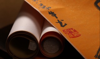 自己怎么装裱字画（自己怎么装裱字画简单）