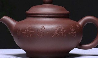 怎样养好紫砂壶（怎样养好紫砂壶的壶底）
