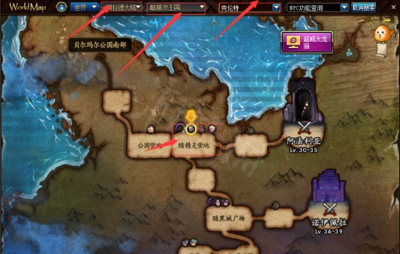 dnf怎么打红字增幅（dnf打红字增幅得多少米）