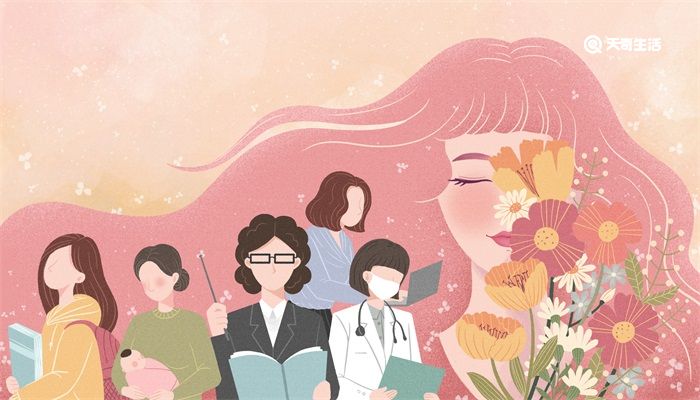 五一劳动节放假 五一劳动节放假几天
