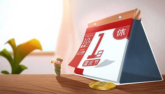 甲戌年是哪一年 甲戌年是多少年