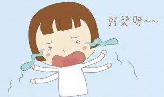 被烫伤了怎么办（被烫伤了怎么办?）