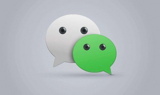 微信补助金领取条件（微信怎么领取补助金）