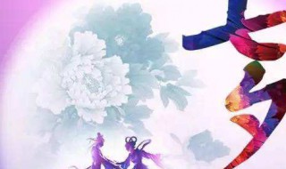 七夕都有什么习俗 七夕有啥风俗