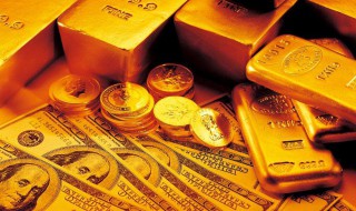 没有失业可以领取失业保险金吗（没有失业可以领取失业保险金吗北京）