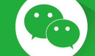 微信删除app后如何恢复聊天记录（微信app删除后聊天记录怎么恢复）