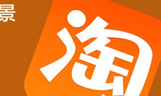 淘气值在哪里看 淘气值在哪里看2022