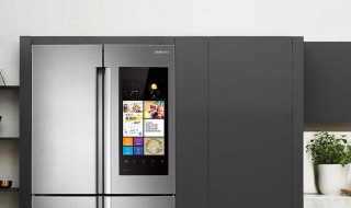 西瓜放冰箱里串味怎么办 西瓜放冰箱变味