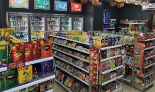商品陈列的六大技巧（商品陈列的六大技巧熟食陈列）