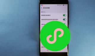 微商怎么做赚钱（做微商怎么做才能赚到钱）