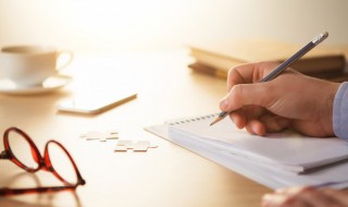 升学宴答谢词简短2021 升学宴答谢词简短几句话学生