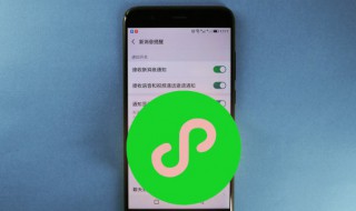微信怎么截屏（微信怎么截屏电脑屏幕）