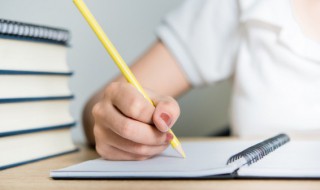简短护士调科申请书 简短护士调科申请书格式