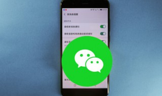 怎么清理微信缓存（怎么清理微信缓存图片）