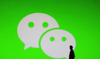 微信怎么绑卡绑定银行卡 微信怎么绑卡绑定银行卡怎么办