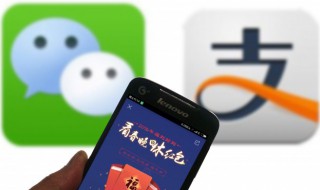 微信怎么转银行卡（微信怎么转银行卡没有手续费）