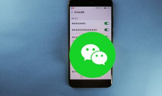 微信怎么下载表情包（苹果手机微信怎么下载表情包）