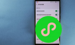 银行卡怎么绑定微信 银行卡怎么绑定微信支付