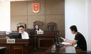 申请劳动仲裁需要什么材料 申请仲裁需要什么材料