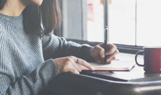 会议总结简短 家庭会议总结简短