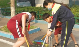 小学生扫地的方法步骤 小学生怎样扫地