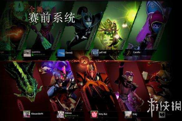 《DOTA2》属性查看技巧（dota2属性在哪）