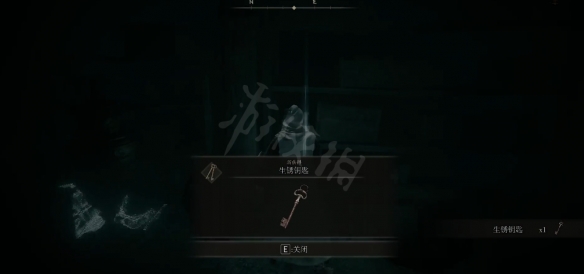 艾尔登法环全护符位置与获得方法汇总 护符位置在哪 魔力龙辉护符