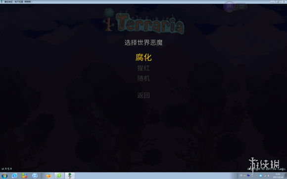 泰拉瑞亚专家模式流程图文直播 泰拉瑞亚专家模式BOSS攻略