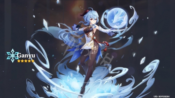 原神融化流甘雨怎么玩 原神融化流甘雨玩法介绍