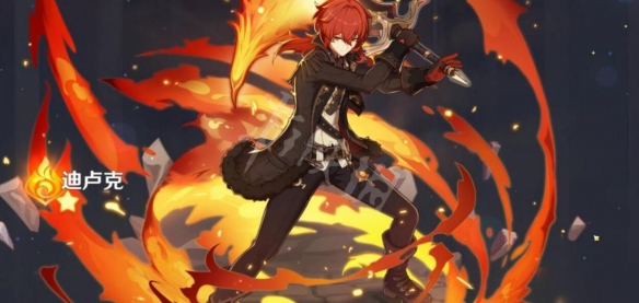 原神登龙斩怎么放 原神登龙斩使用方法介绍