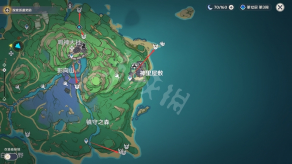 原神野伏众怎么讨伐 原神野伏众讨伐路线推荐