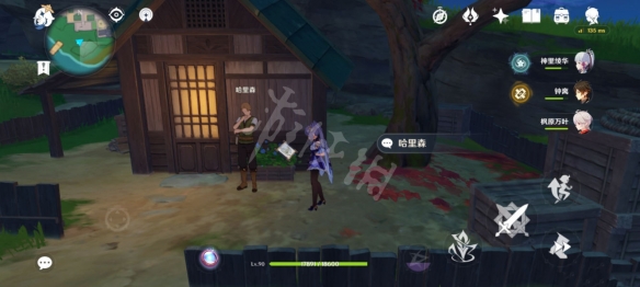 原神离岛之路怎么触发 原神离岛之路任务玩法分享