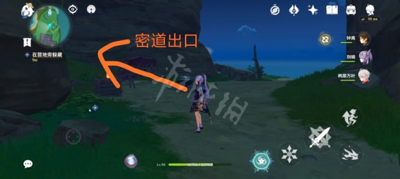原神离岛之路怎么触发 原神离岛之路任务玩法分享