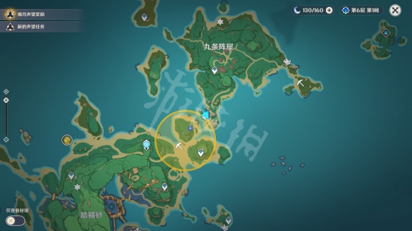 原神雷樱树在哪里 原神清理雷樱树上的小手脚任务玩法介绍