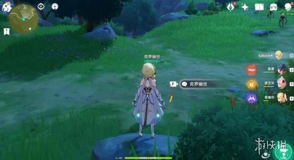 原神部分材料获得方法介绍 原神哪些npc出售材料