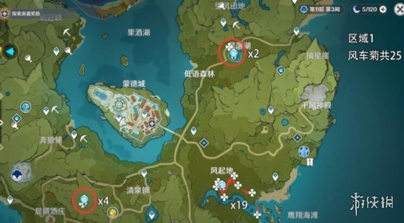 原神风车菊哪里采集 原神风车菊分布图分享