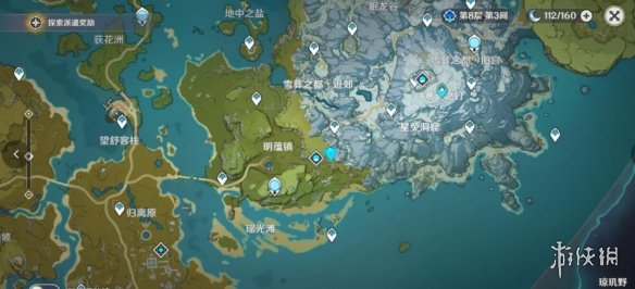 原神雪山宝箱怎么找 原神雪山宝箱寻找技巧