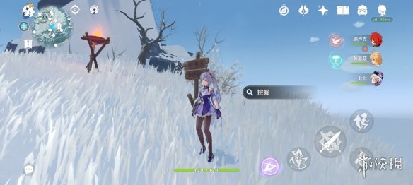 原神雪山木牌隐藏宝箱在哪 原神1.2雪山木牌隐藏宝箱位置