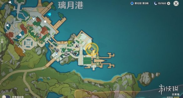 原神海上拾玉任务怎么触发 原神海上拾玉任务触发攻略详解