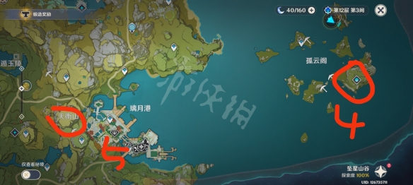 原神晶蝶位置在哪 原神晶蝶抓取位置推荐
