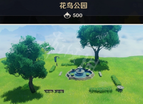 原神家园好感室外套装有什么 原神家园室外好感套装一览