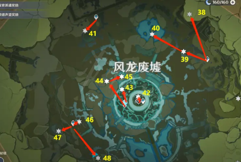 原神风神瞳详细位置在哪 原神风神瞳详细位置一览