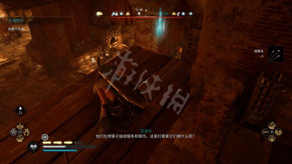 刺客信条英灵殿图文攻略 剧情流程+Boss打法+支线任务+要素收集+家园建造 游戏界面